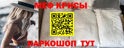 метадон Бугуруслан