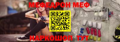мдпв Бузулук