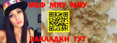 мдпв Бузулук