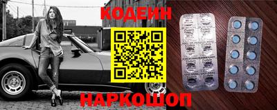 соль курить ск Будённовск