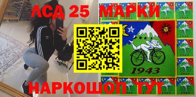 мдпв Бузулук
