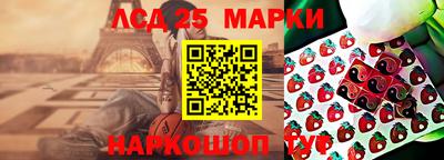 метадон Бугуруслан