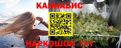 метадон Бугуруслан
