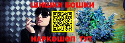 метадон Бугуруслан