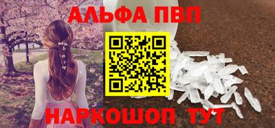 метадон Бугуруслан