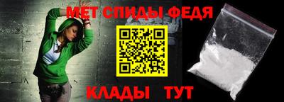 метадон Бугуруслан
