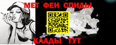 метадон Бугуруслан