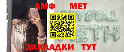 метадон Бугуруслан