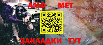 мдпв Бузулук
