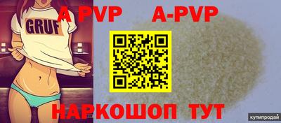 метадон Бугуруслан